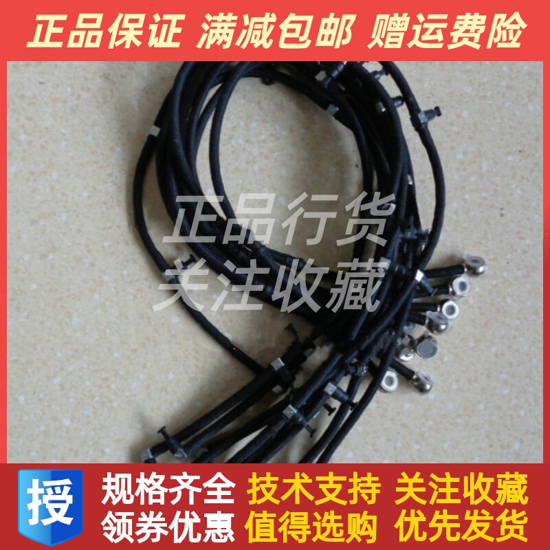 朝阳朝柴发动机配件小回油管4102H.13.220配件