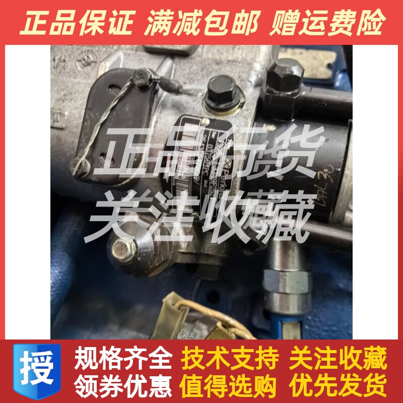 3349F252T 3349F250T 3349F251T V3349F253T 3349F253 燃油泵