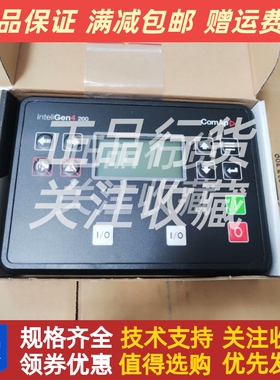 InteliGen4 200科迈 IG4 200并机控制器全新原厂进口捷克科迈