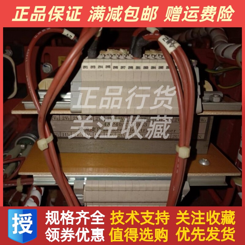 中船重工西门子发电机原厂整流变压器4AP40/TI16933电抗器互感器