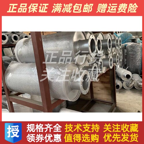 上柴SC13G310D2柴油机发电机180KW千瓦消音器烟囱排气管
