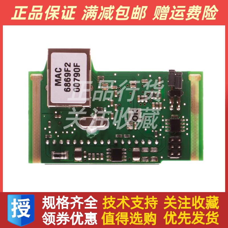 IB-Lite科迈发电机Web服务器的Internet以太网模块进口原装