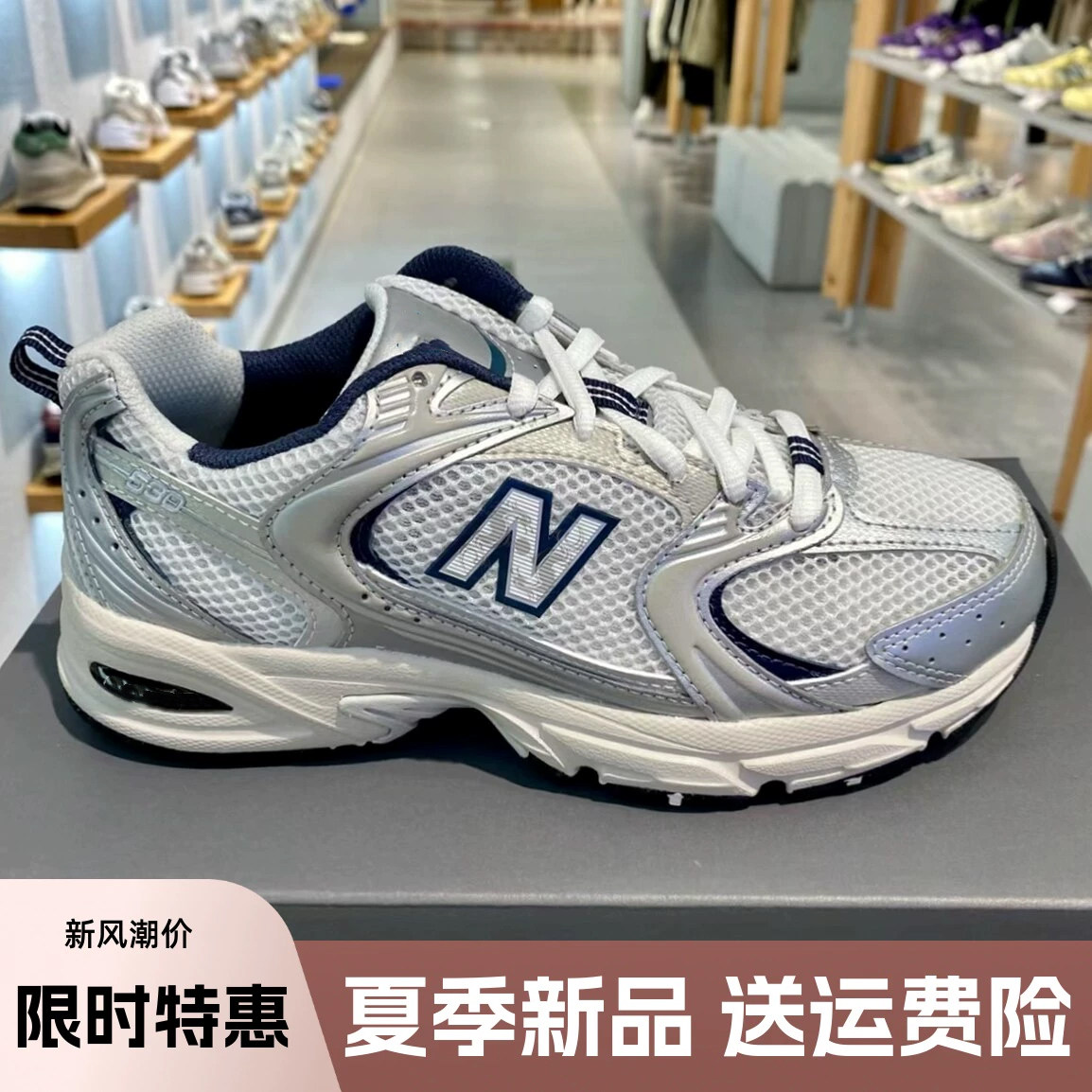 三折奥菜丨品牌折扣丨当季新品丨运动鞋垫 休闲运动鞋老爹网面