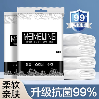 工厂直供酒店一次性浴巾独立包装