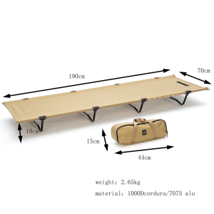 户外露营自驾便携高低可调战术黑化折叠床行军新 厂Tillak行军床