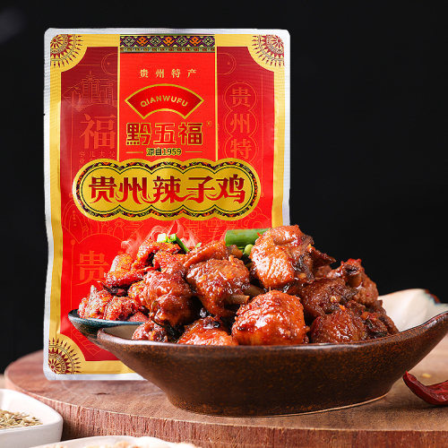 黔五福贵州辣子鸡特产加热即食