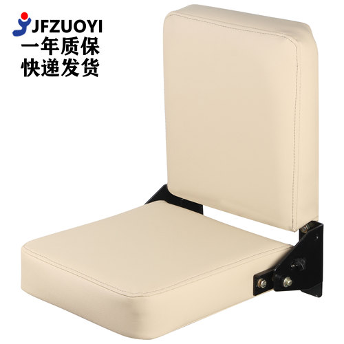 ta90自动回弹改装座椅