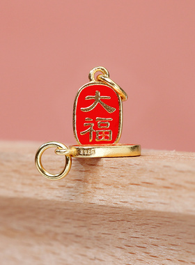 银饰S925纯银镀18K金项坠/吊坠