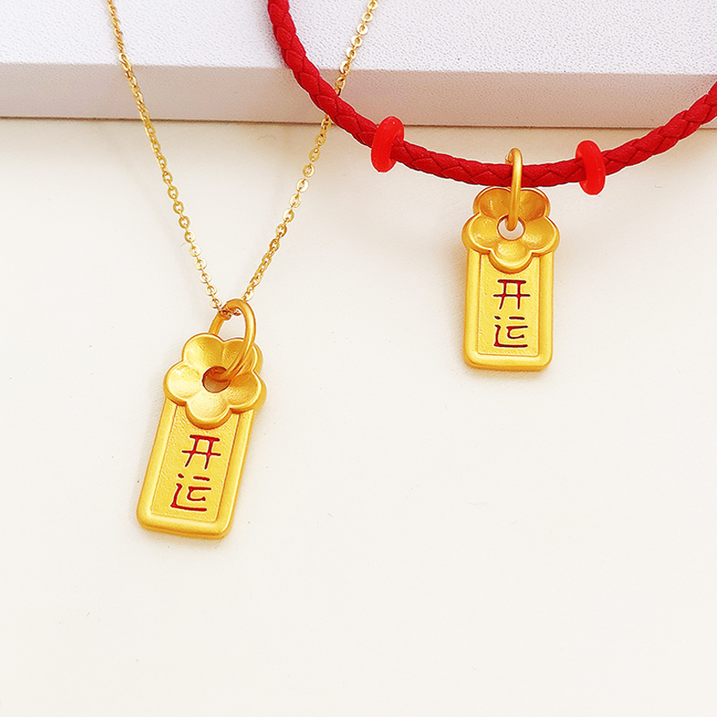 新款编织手链手工吊坠diy沙金