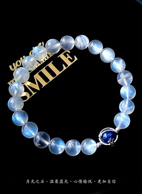 女天然水晶/半宝石未镶嵌