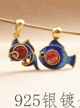 女银饰鱼烧蓝项坠吊坠项坠/吊坠