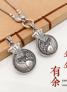 银饰品足银9999纯银项坠毛衣链挂件复古年年有余钱袋项链银吊坠女