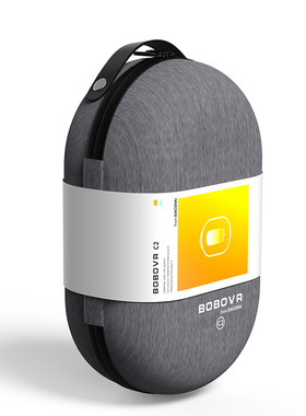 BOBOVR C2便携包VR适用于oculus quest2收纳包pico4收纳盒便携