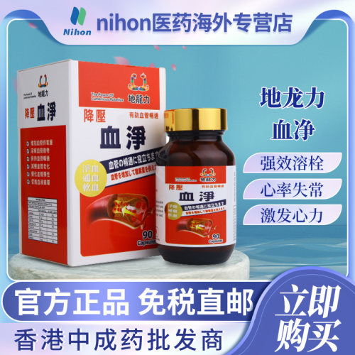 海关规定上传身份证清关查验，否则无法发货