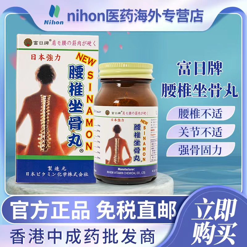 香港跨境直邮，请上传身份证，否则无法发货