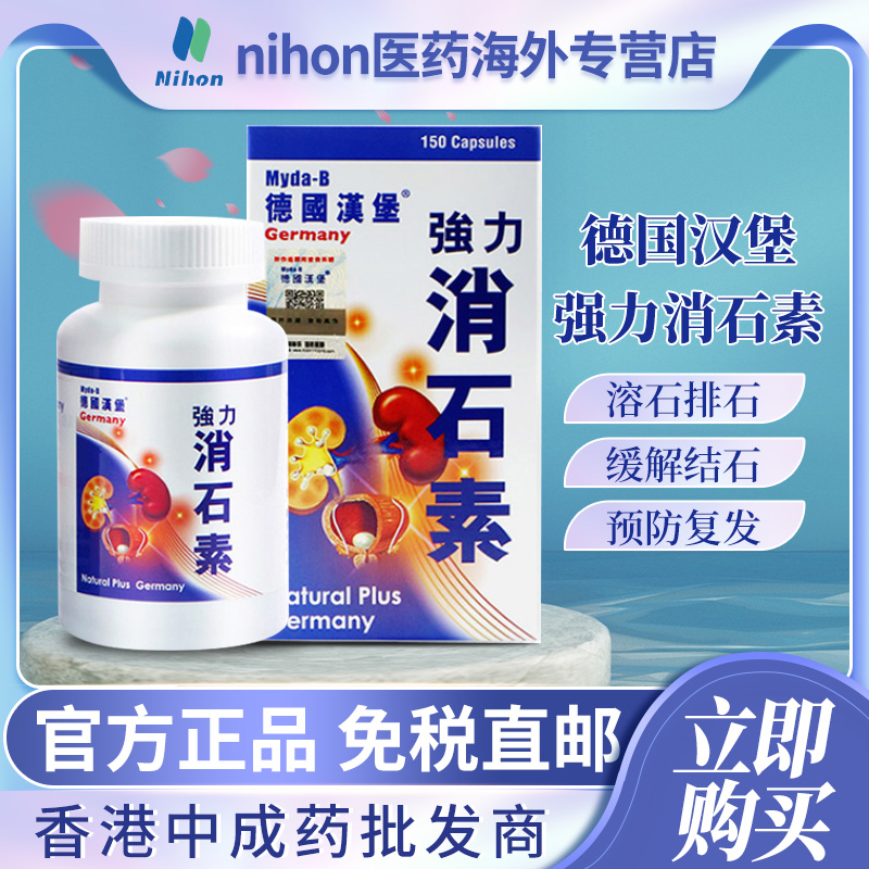 香港跨境直邮，请上传身份证，否则无法发货