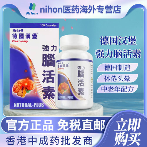 香港跨境直邮，请上传身份证，否则无法发货