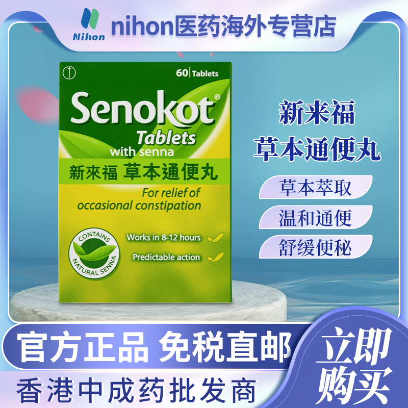 必须联系客服备注身份信息才能发货