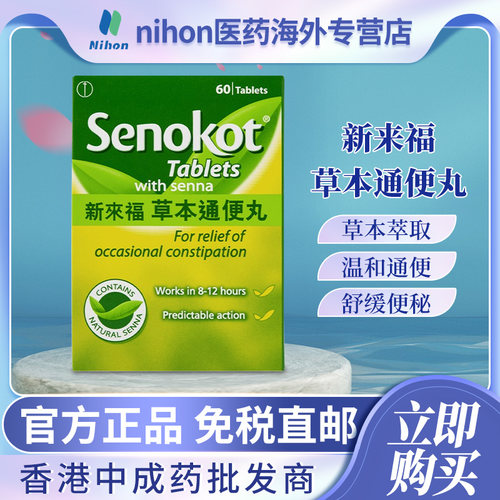 必须联系客服备注身份信息才能发货