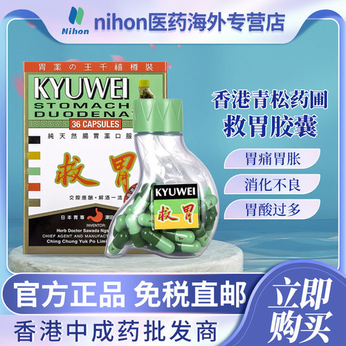 香港跨境直邮，请上传身份证，否则无法发货
