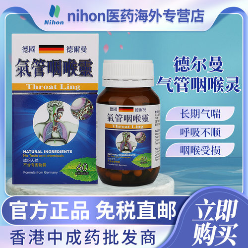 香港跨境直邮，请上传身份证，否则无法发货