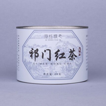 祁门红茶祁红悦色正宗红毛峰安徽浓香型官方旗舰店正品茶叶40g
