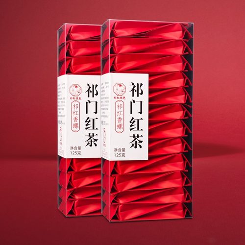 祁红悦色正宗祁门红茶自饮小袋装