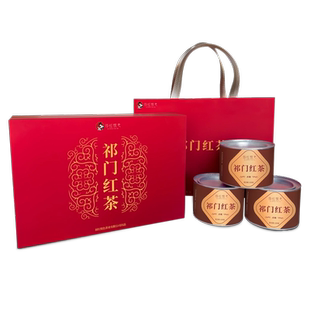 祁门红茶特级送礼祁红悦色官方正品明前香螺盒装核心产区茶叶360g