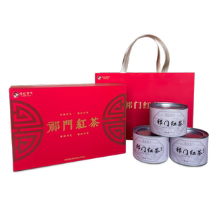 正宗祁门红茶送礼礼盒装祁红悦色官方旗舰店正品安徽新春茶叶360g