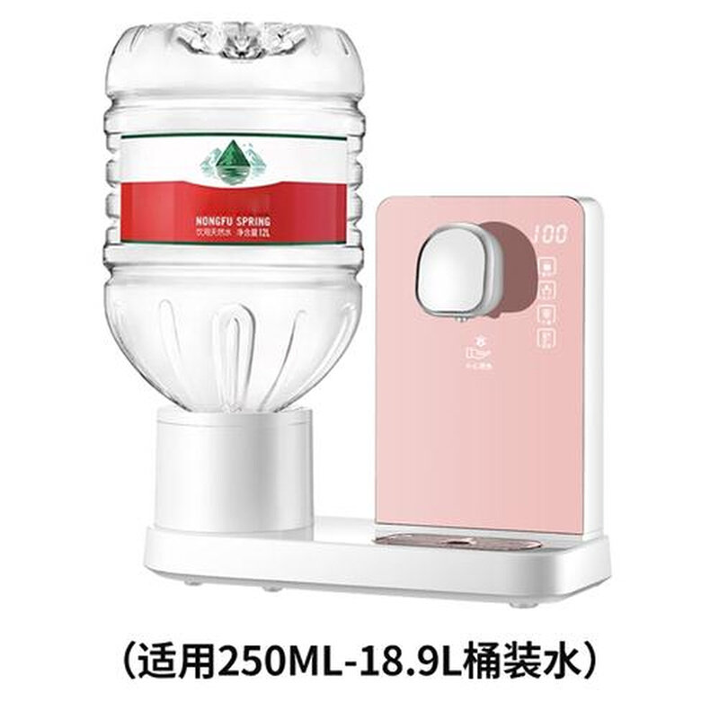 新品厂销茶吧机台式桌面迷你饮水台式净饮机