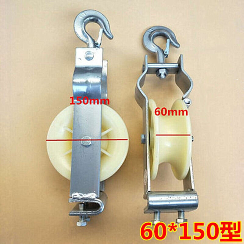 纯者放线滑轮电力座挂两用滑轮电缆放线滑轮导线拉线滑轮吊钩起重