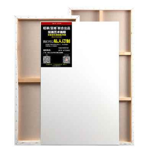 极速稻草画材细h纹亚麻涂层油画框棉布油画板丙烯颜料油画布框包