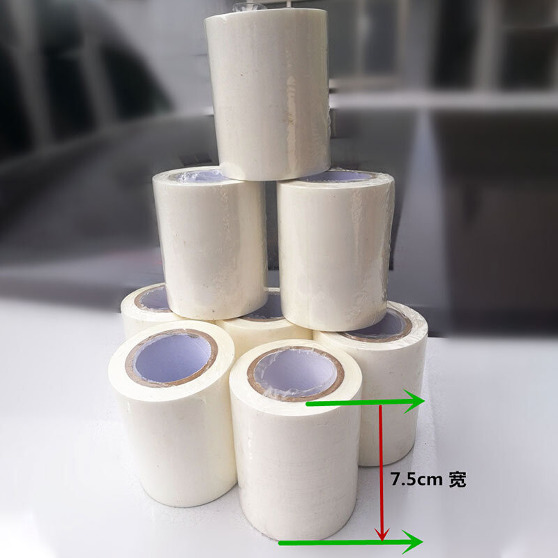极速大棚膜专用修补胶带 pep利得膜补膜胶带大棚膜W胶水黑白膜无图片