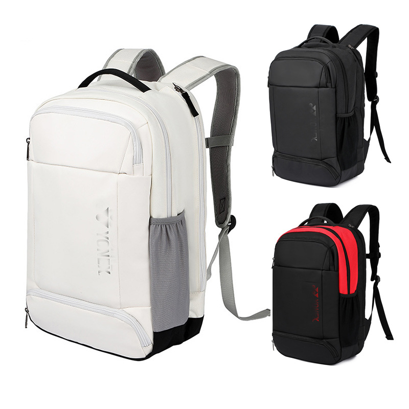 热卖韩版时尚羽毛球包双肩包男女款 BAG2018网羽包独立鞋仓大容量