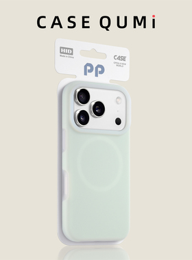 春草绿色大孔磁吸适用苹果17手机壳新款17air套iphone17promax全包苹果16防摔16pro硅胶15pro外壳14pro爆款13