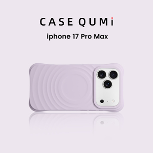 浅紫色波漾纹大孔磁吸适用苹果17手机壳新款iphone17套苹果17promax全包17pro防摔苹果16硅胶15外壳14爆款13