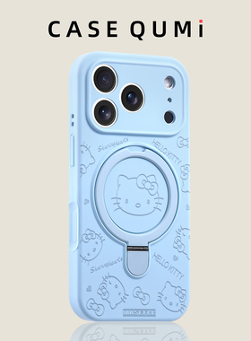 蓝色精孔线条KT支点壳适用苹果17手机壳新款iphone17套苹果17promax全包17pro防摔苹果16硅胶15外壳14超火13