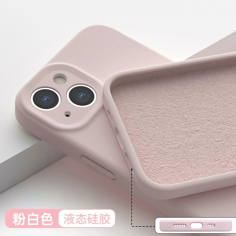 适用于苹果/AppleiPhone手机壳