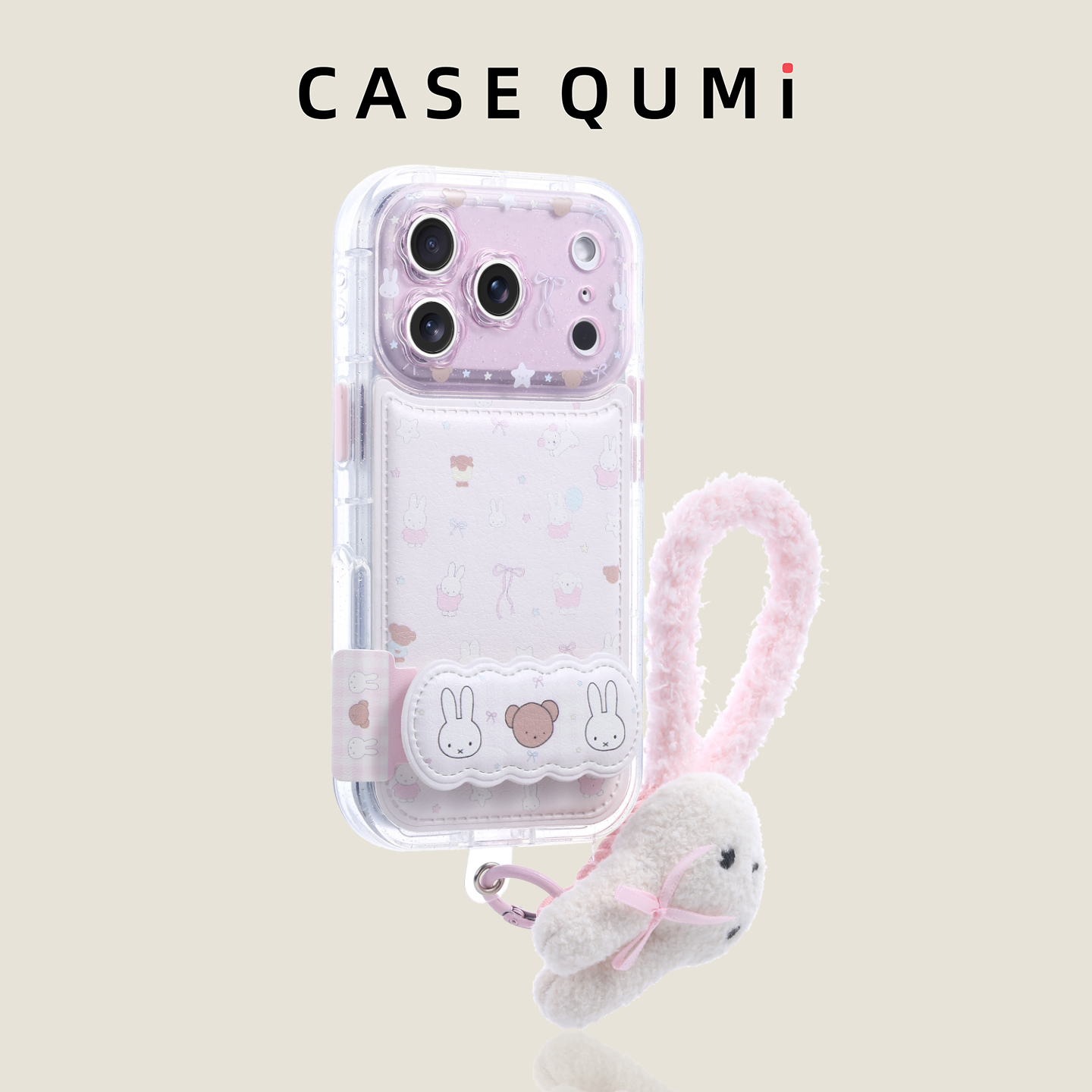 花镜粉底米菲兔带挂绳适用苹果17手机壳新款iphone17套苹果17promax全包17pro防摔苹果16硅胶15外壳14超火13