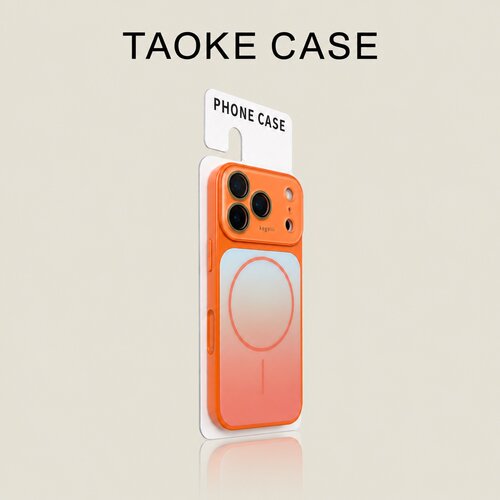 屈迷QUMI渐变橙大视窗磁吸适用苹果18promax手机壳新款iphone18pro新品17pm套16防摔15全包14简约13外壳iP12
