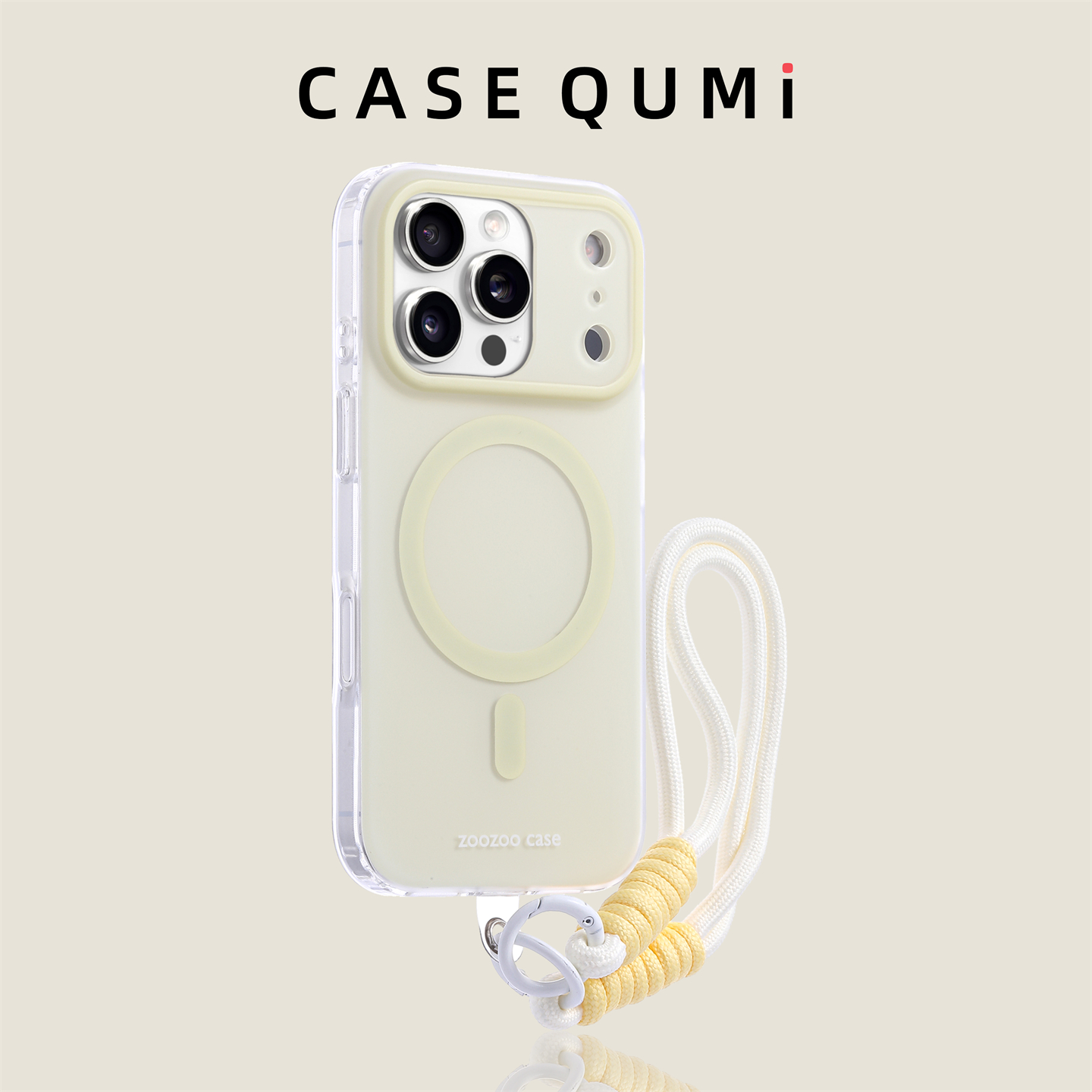 奶黄色磨砂磁吸带挂绳适用苹果17手机壳新款iphone17套苹果17promax全包air防摔苹果16硅胶15外壳14女13男12