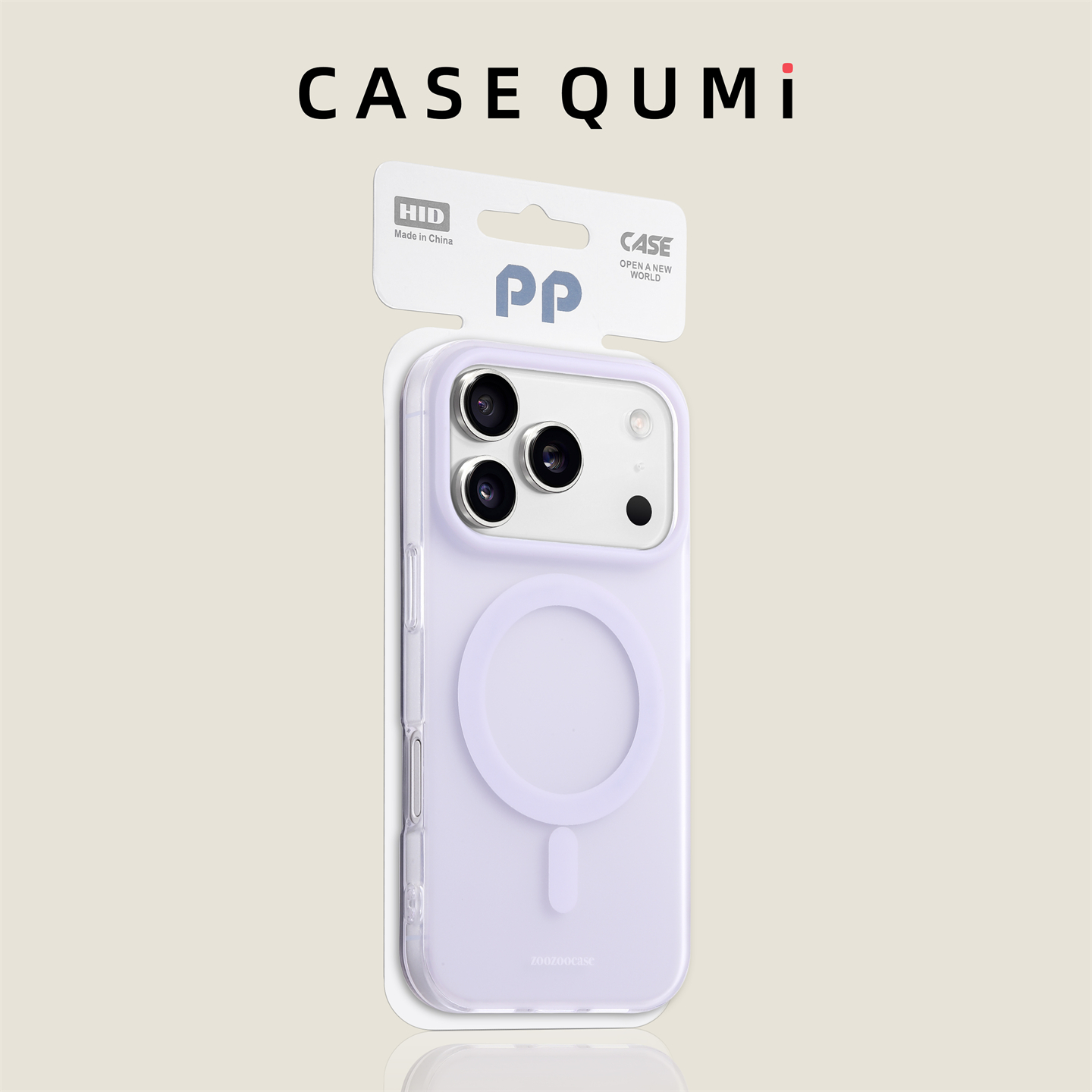 浅紫大孔磨砂磁吸适用苹果17手机壳新款iphone17套苹果17promax全包苹果16pro防摔苹果15pro硅胶14pro外壳13