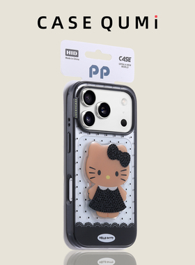 黑色蕾丝波点KT猫贴片适用苹果17手机壳新款iphone17套苹果17promax全包17pro防摔苹果16硅胶15外壳14爆款13