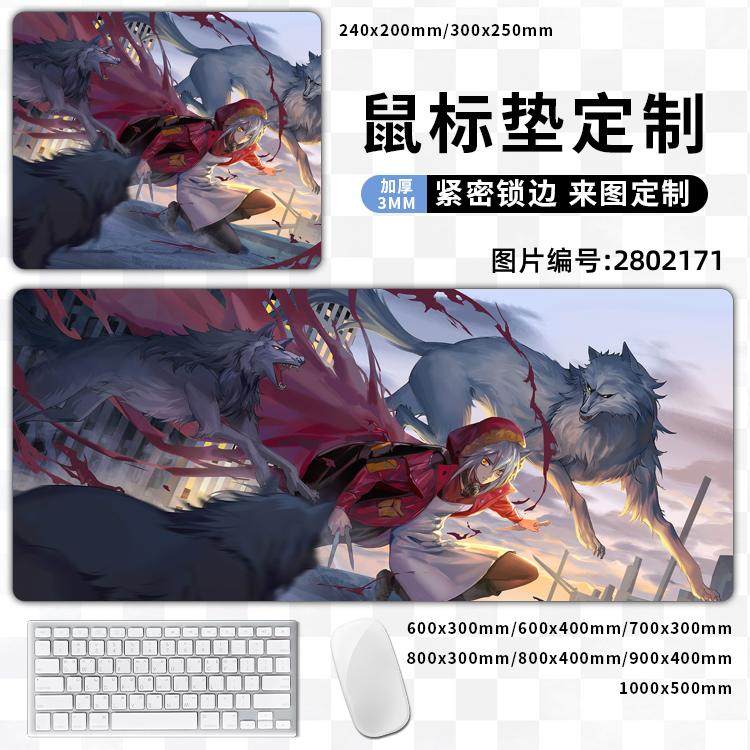 red红 projekt red明日方舟arknights卓面鼠标垫来图定制二次元电