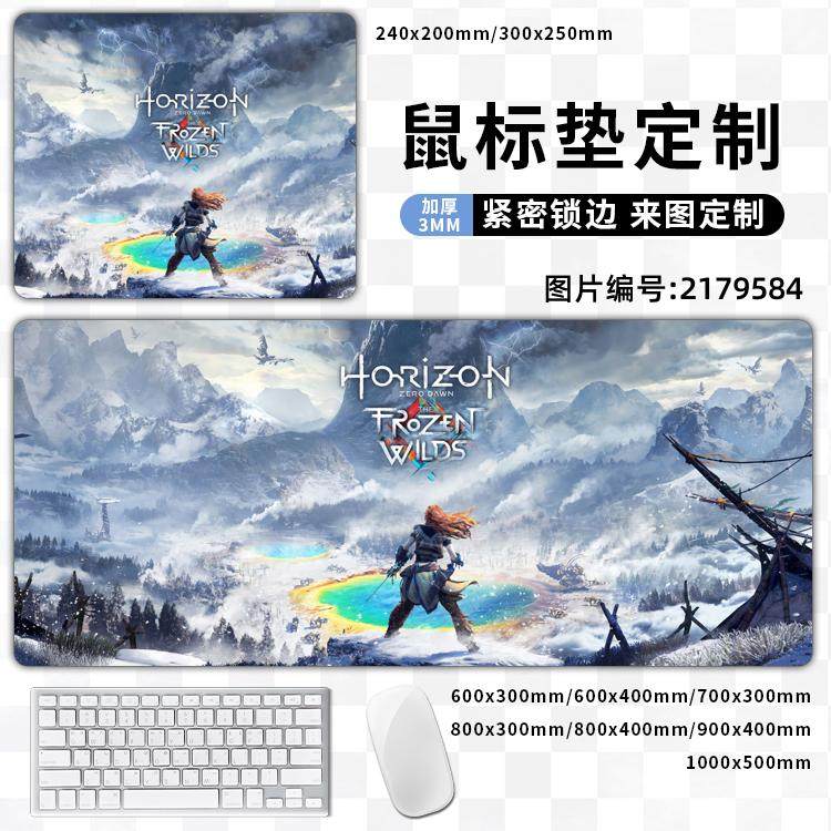 horizon zero dawn地平线零之曙光游戏周边卓面鼠标垫锁边滑鼠垫