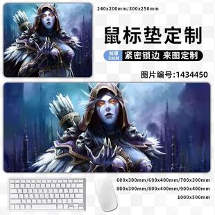 Warcraft魔兽争霸世界熊猫人游戏周边卓面鼠标垫滑鼠垫电竞游戏布