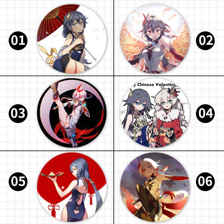 fuhua符华赤鸢真人仙人风华的武者崩坏学园3胸章吧唧挂件胸针个性