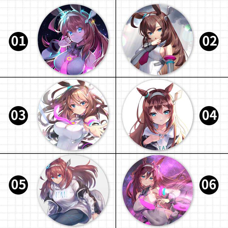 美浦波旁赛博马mihonobourbon赛马娘pretty derby胸章吧唧挂件吧