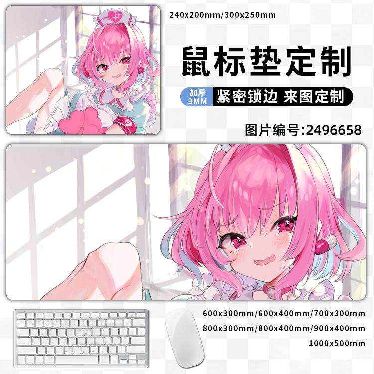 yumemi-riamu梦见璃亚梦灰姑娘女孩cinderella girls卓面鼠标垫