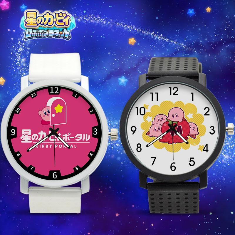 星之卡比任天堂Kirby动漫卡通手表石英表来图定制生日礼物儿童